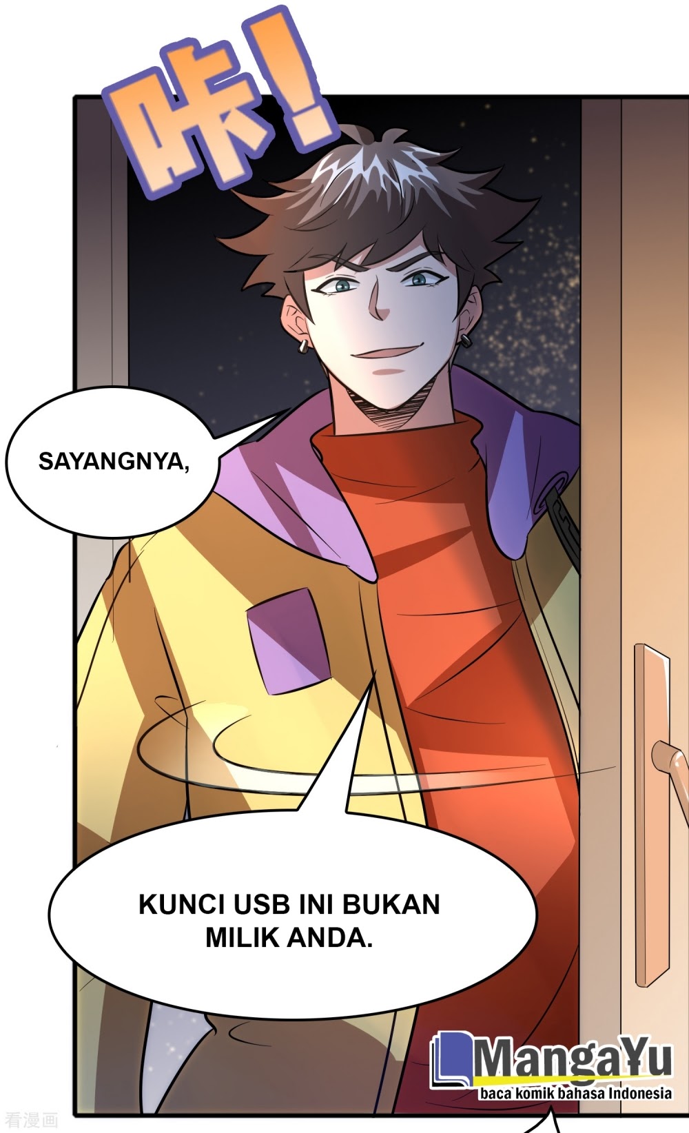 Outlander Tyrant Supplier Chapter 70 Gambar 20